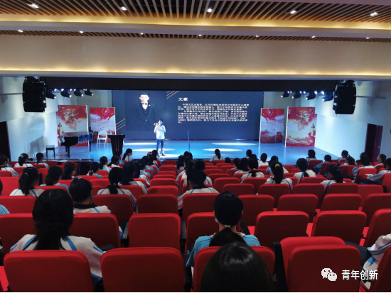 2020年第二届武汉市财贸学校创新创业大赛宣讲会(图9)