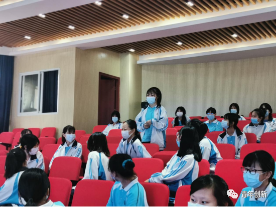 2020年第二届武汉市财贸学校创新创业大赛宣讲会(图16)