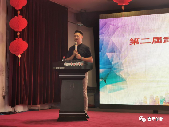 2020年第二届武汉市财贸学校创新创业大赛宣讲会(图12)